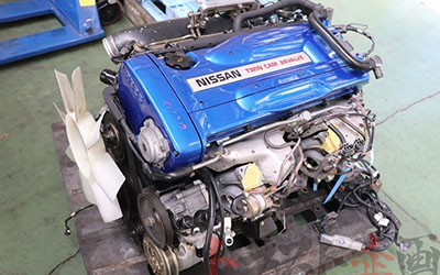 Nissan Turbo Engine